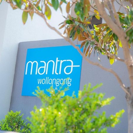 Mantra Wollongong Aparthotel Luaran gambar